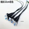 Interruptor de Apagado de Frenos Cuadrado con Cable para Bicicletas, Motocicletas Eléctricas, Vehículos Eléctricos, Interruptor de Luz de Freno de Apagado de Frenos de Tambor, Impermeable