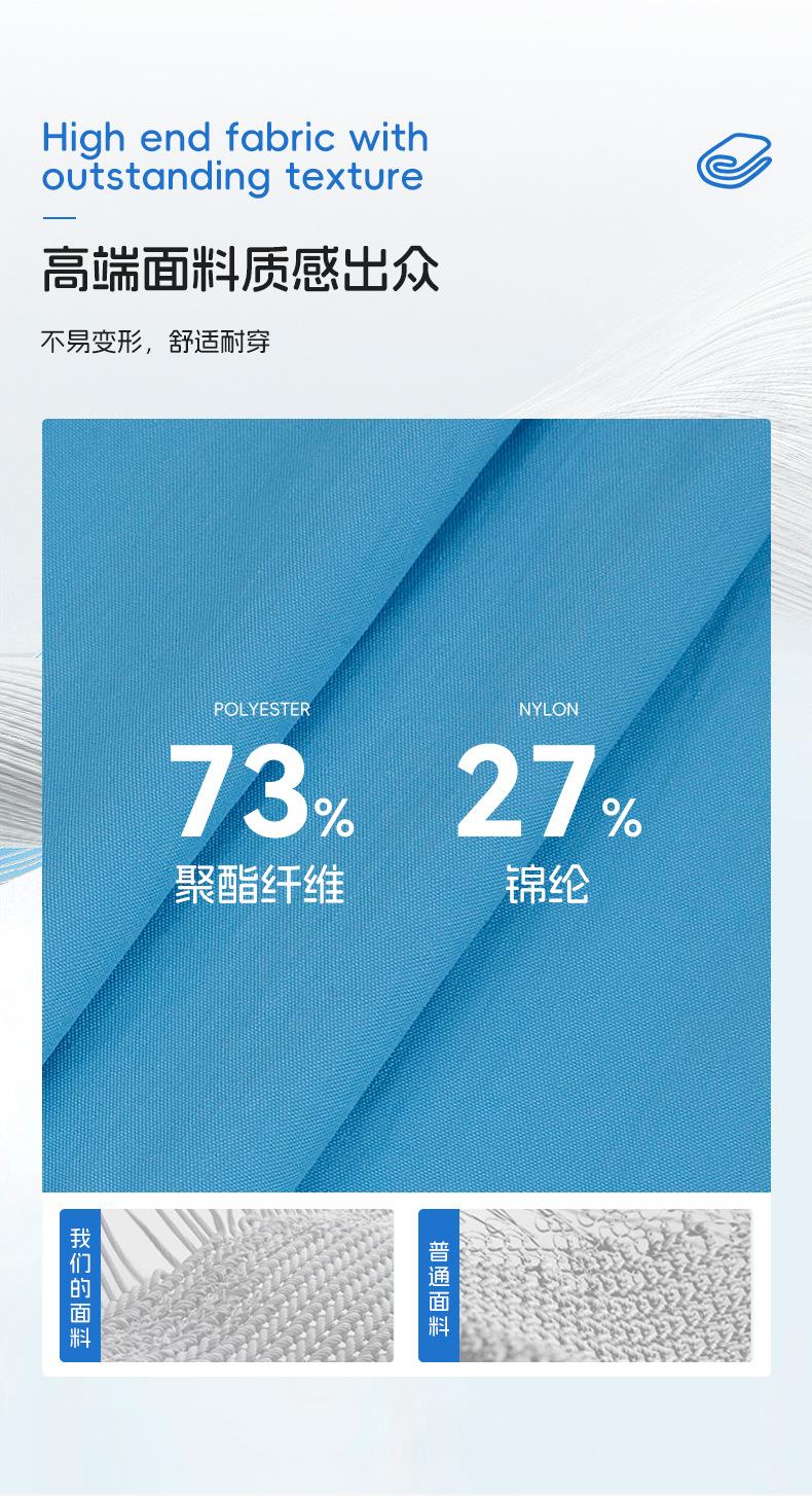 蓝骏详情页_06.jpg