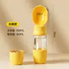 Taza Todo en Uno para Agua y Comida de Mascotas para Perros, Bebedero Portátil para Salidas, Vaso a Prueba de Fugas, Alimentación de Flujo Inverso con un Clic, Doble Propósito