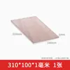 Tablero de madera para maquetas 0.75/1/1.5/2/3/4/5 mm de espesor Láminas de madera de balsa Tiras de madera Tablero de madera ligera de balsa