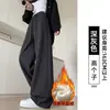Calça de Moletom Esportiva Grossa para Primavera e Outono para Mulheres 2026 Nova Calça de Algodão Grossa e Quente para Figuras Baixas Calça Casual Reta de Perna Larga