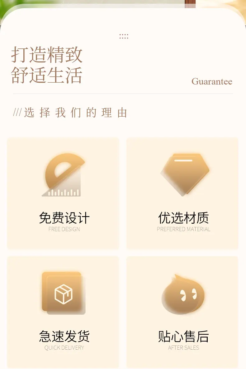 详情-03.jpg