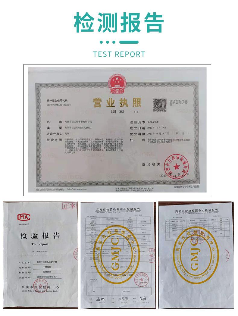 模板_15.jpg