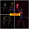 Venta al por mayor Palitos Luminosos de Colores Juguetes para Niños Palitos Luminosos para Bailar Palitos Brillantes Palitos Mágicos Juguetes Populares en Tendencia en Tiktok
