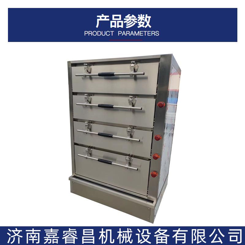 蒸汽型参数.jpg