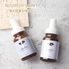 Líquido de pretratamiento ruso para uñas, pegamento funcional para uñas, cuidado rápido, exfoliante y nutritivo, líquido auxiliar fortalecedor de la piel.