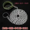 Nueva cadena de perro de acero inoxidable perro grande perro mediano perro pequeño cadena de hierro collar correa para perro cuerda de tracción para el hogar anti-mordidas