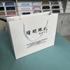 Tienda de Gafas al por Mayor Envío Gratis Estuche para Gafas Bolsa de Papel Bolsa de Empaque Hecho a Medida Bolsa Negra para Gafas