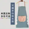 Delantal de Coral Fleece Impermeable y Resistente al Aceite Limpiable con Logo Publicitario Delantal de Cintura para Cocina del Hogar Regalo Promocional Venta al por Mayor