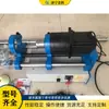 Máquina perforadora de maquinaria de ingeniería, máquina perforadora de reparación de agujeros de rodamiento de excavadora, máquina automática pequeña de perforación y soldadura CNC integrada