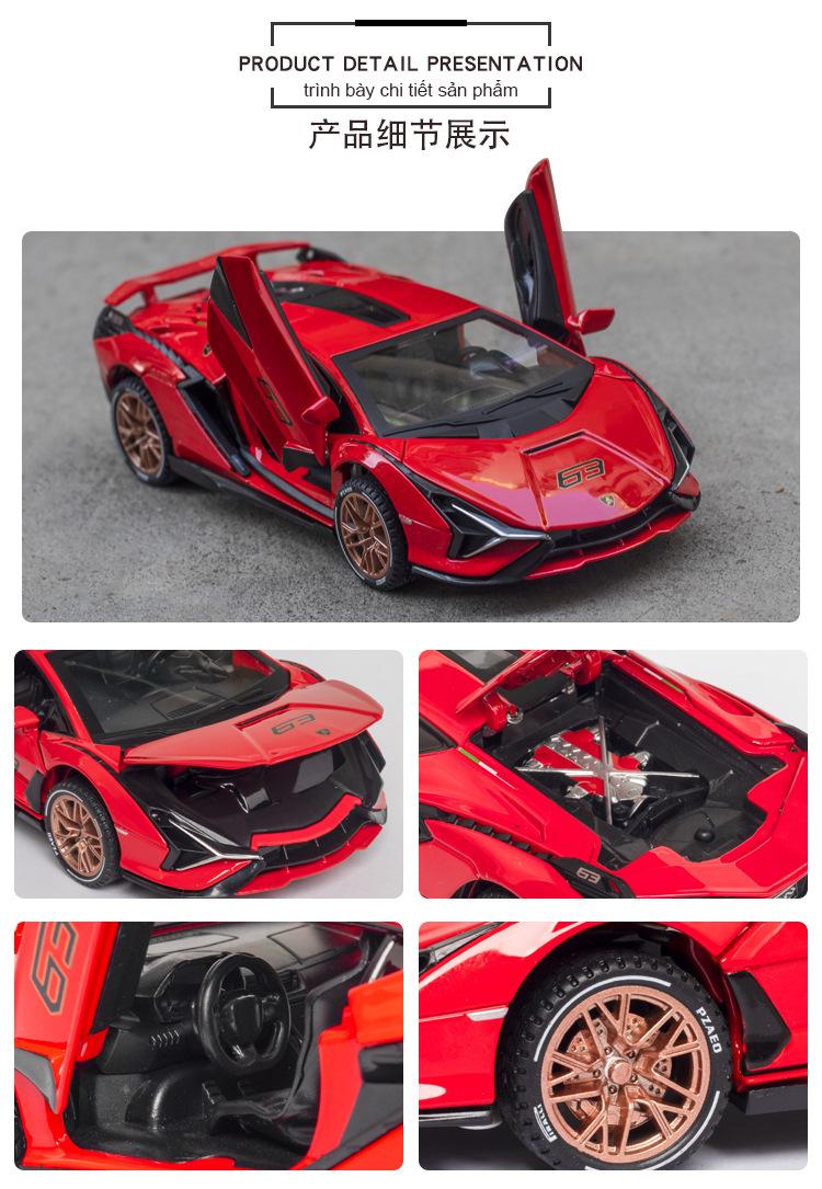 兰博基尼闪电_08