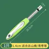 Ahorra Esfuerzo Descorazonador de Arena y Frutas, Extractor de Semillas de Espino, Herramienta Multifuncional Extractor de Corazones, Descorazonador de Dátiles Rojos y Manzanas, Juego de Cuatro Piezas