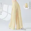 Calça Plissada para Todas as Estações, Calça de Dança Clássica, Nova Calça Longa Solta e Fluida, Calça Diária para Dança Chinesa, Yoga e Prática de Performance
