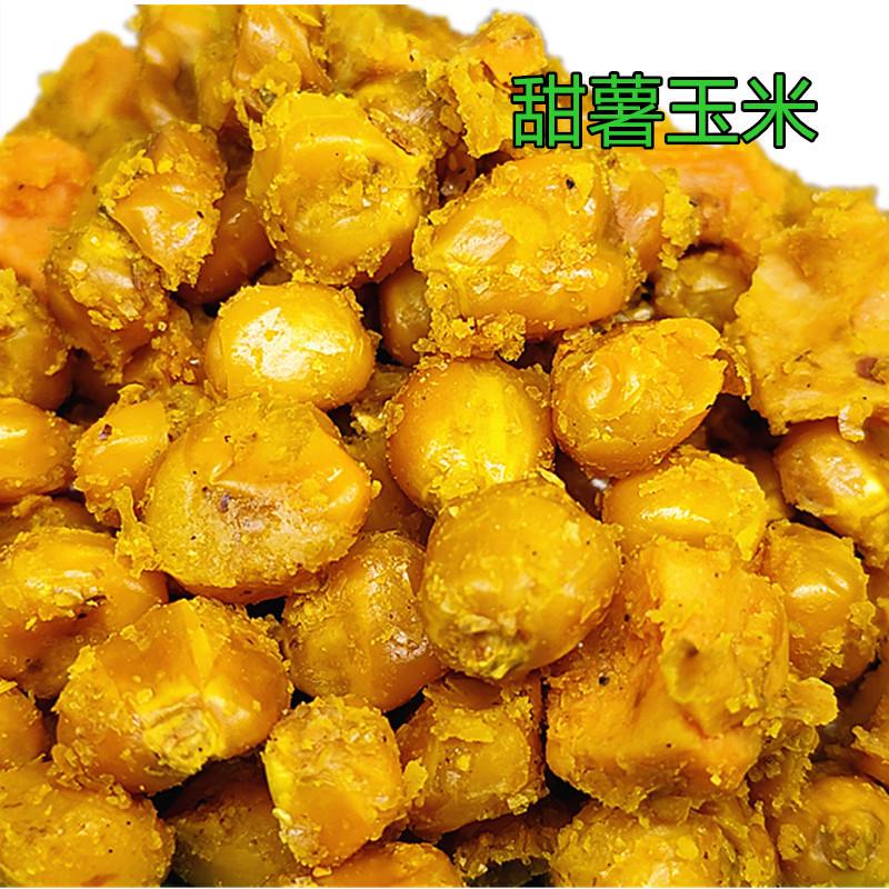 800克甜薯玉米3