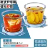 Tazones aptos para microondas para trabajadores de oficina, Loncheras, Recipientes para almacenamiento de alimentos, Loncheras de vidrio, Cajas Bento de frutas