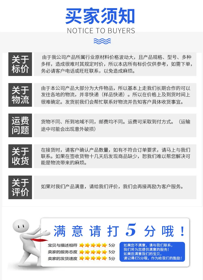 套版111_09.jpg