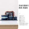 Conjunto de chá de viagem Tian Di Yuan Tampa de vidro Tigela para uma pessoa ao ar livre portátil de cerâmica Express Cup One Pot Two Cups
