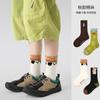1832 Calcetines Infantiles al por Mayor Otoño Nuevo Animales Tridimensionales Bebé Calcetines de Caña Media Bordados Sin Costuras Calcetines para Niños Algodón
