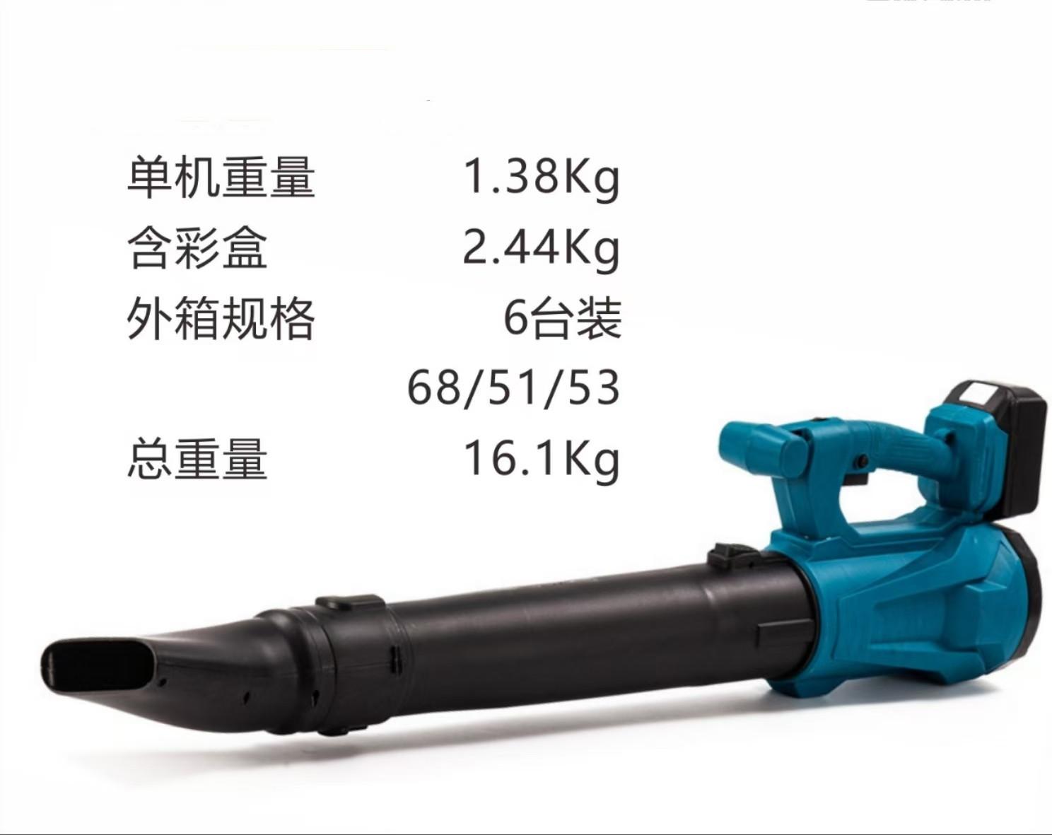 689e743e5838411a6ef3d375536cfc