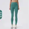 Calça de Yoga Cintura Alta com Sensação de Segunda Pele, Levanta Bumbum, Calça Fitness Escovada para Mulheres, Estilo Europeu e Americano, Bumbum de Pêssego, Emagrecimento, Calça Esportiva Justa