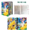 Álbum de Coleção de Cartas Pokémon Bolsa de Armazenamento de Bolso para Coleção de Cartas Pokémon Duende 9 Compartimentos Grande Capacidade