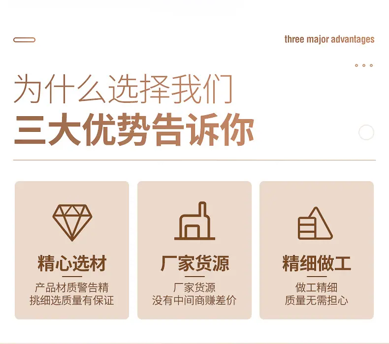 内页_09.jpg