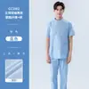 Uniforme de Enfermeira Feminino Fato Dividido de Manga Longa Conjunto Completo de Shorts Azuis de Verão Manga Curta Tamanho Grande Uniforme de Trabalho Médico