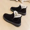 Botas de nieve versátiles para mujer, nuevo estilo 2026, antideslizantes, forradas de algodón para abrigar, engrosadas y aisladas, botas cortas para invierno