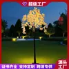 Luzes de Árvore de Flor de Pessegueiro Artificial de LED, Luzes Decorativas de Flor de Cerejeira para Jardim, Luzes Decorativas para Cena Interna e Externa de Inauguração de Casa e Casamento