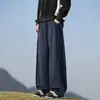 Pantalones deportivos holgados de pierna ancha de estilo americano, de marca moderna, grises inclinados, resistentes, de pierna recta y caída suave, para hombre y mujer, casual deportivo para otoño.