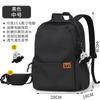 Mochila Escolar Estilo Nuevo para Estudiantes de Secundaria Mochila de Gran Capacidad para Estudiantes de Preparatoria Mochila de Viaje Casual Simple de Moda para Mujeres