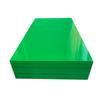 Tablero de polietileno de peso molecular ultraalto, tablero Pe1000, tablero UHMWPE resistente al desgaste, tablero de polietileno ignífugo