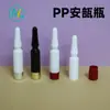 En Stock Ampolla de PP de 2 ml Material de Empaque de Uso Único Líquido Esencial Ampolla de Uso Único de 1.5 ml Ampolla de Botella de Solución Original de Ácido Hialurónico