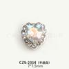 Artículo de Moda Más Vendido: Corazón Asimétrico Deslumbrante Borde Completo de Diamante Transparente como el Hielo Super Brillante Decoraciones de Arte de Uñas Corazón Aurora Diamantes Aurora