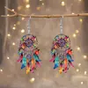 Bestseller transfronterizo: Pendientes acrílicos planos con patrón de atrapasueños bohemio, pendientes vintage artísticos a juego para la playa