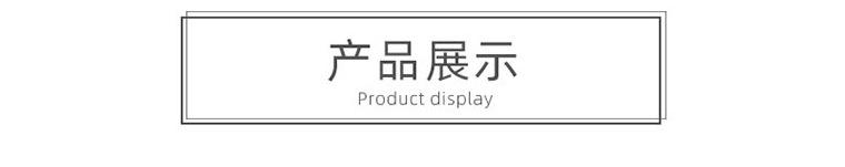 微信图片_20210425113210.png