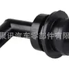 Aplicable a Honda Accord válvula de escape válvula PCV Kaiyue Lechi sail válvula de ventilación 17130PK1003