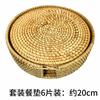 Posavasos de Ratán de Otoño de Vietnam Juego de Té Antiescaldante Aislamiento Térmico Plato para Taza de Té Redondo Tapete para Olla Tejido a Mano Hogar Salvamanteles de Ratán