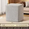 Saco de Armazenamento para Colcha, Bolsa de Embalagem para Mudança de Grande Capacidade, Caixa Organizadora de Armazenamento para Roupas e Colchas, Portátil para Viagem