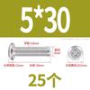 Tornillo de cabeza plana con bisel cruzado biselado de acero inoxidable 304, tornillo de bisel alargado para muebles M6