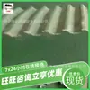 Tambor de Mina Duradero para Cabrestante de Mina Jt-1.6x1.5 con Revestimiento de Plástico para Cabello Lacio