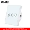 Interruptor de control remoto tipo 86 transfronterizo panel de parche aleatorio de vidrio templado inteligente interruptor táctil de radiofrecuencia inalámbrico venta al por mayor