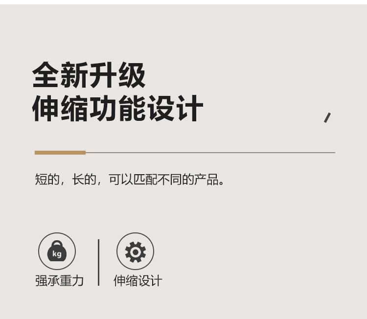 L型详情_05.jpg