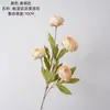 Flor de Loto Flor de Papel Rosa Té Flor Artificial Planta Verde Venta al por Mayor Decoración de Boda Artesanía INS Fabricante Transfronterizo Flor Falsa