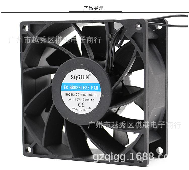 EC-9238详情_03.jpg