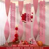 Set de decoración para habitación de boda con guirnaldas de origami de cascada, tiras largas de personajes felices para la sala del novio y la novia, colección completa de suministros para bodas