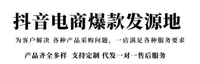 微信图片_20241028090325