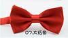 Em estoque gravata borboleta masculina de seda de cor sólida casual formal estilo coreano vermelho preto gravata borboleta logotipo atacado