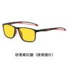 Nuevas gafas deportivas de visión nocturna antiazul para hombre y mujer, gafas de sol planas para teléfono móvil, ordenador y juegos competitivos.