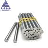 D6D8D10D12 diámetro 6,8,10,12mm fresa de extremo fresado vástago carburo barra redonda material
